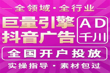 360信息流广告创意策略案例分析
