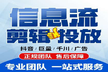 案例剖析：SEM外包公司如何提升企业市场竞争力