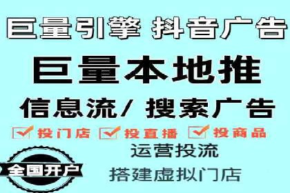百度包年竞价：企业推广的秘密武器