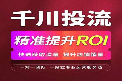 百度推广返点揭秘：真实案例分析